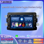 7'' Auto raadio Android Carplay Renault Dacia Duster Logan Sandero Lodgy jaoks Auto multimeediapleier Autoradio 2+32GB 1+32GB must