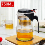 Mitmeotstarbeline klaasist teekann roostevabast terasest infusiooniseadme ja isoleeritud anumaga &ndash; ideaalne lihtsaks tee valmistamiseks ja kuumade jookide s&auml;ilitamiseks 750ml