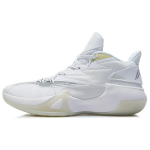 Li Ning Fast Wind Libisemiskindlad Kulumiskindlad Keskmise s&auml;&auml;rega Korvpallijalatsid Meeste Korvpallijalatsid Valge ABPR061-5 39