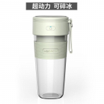 Kaasaskantav elektriline mahlapressiblender v&auml;lispordi jaoks juhtmevaba laetav mahlapress mahlatops USB-laadimine pere ja s&otilde;prade kingitused roosa