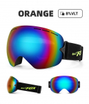 Talvised suusaprillid t&auml;iskasvanutele TPU kahekihiline hingav ja pehme suusamask, filtreeriv tugevat heledat v&auml;rvi peegels&otilde;idumask One Size