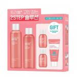 Care Zone Acure Clarifying 2 types special (toner + emulsion + 3 types of kit provided)