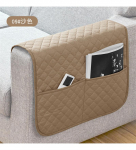 1 tk diivani k&auml;etoe katteid taskutega veekindel diivani k&auml;etoe kate tugitooli rippuv hoiukott puldi mobiiltelefoni jaoks 1PC 50x110 cm