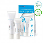 Illiyoon Ceramide Unscented Vegan Hand Cream 50ml Special (+30ml free)