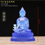 V&auml;rvilise glasuuriga Meditsiini Buddha Buddha kuju ornament, Valguse Buddha Buddha Kodu kummardamine, Buddha saali dekoratsioon