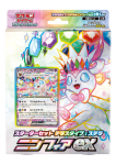 Pokemoni kaardim&auml;ng Scarlet Violet stardikomplekt Terrass Stella Nymphia EX & Type