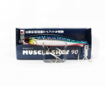 Jackson Muscle Shot 90 Pencil Sriving Lure SRI (8636)