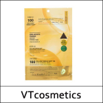 [VT Cosmetics] (j) Vita-Light Reedle Shot 100 2Step Hydrogel Mask (1.5g+33g) * 5ea / No Box(Case)
