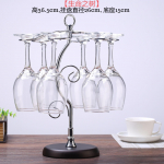 Household Stemware Holder Goblet Red Wine Cup Rack Hanging Holder Home Kitchen Decoration Accessories