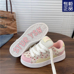 FASHION SHOES Meeste hingavad sporditossud Sportlikud jooksujalatsid naiste v&auml;litennise j&otilde;usaali treener 35