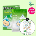 [T&auml;iendav kingitus] Isoi Moisture Dr. Jang Soo-jin Moisture Mask 3+1 lehte (+ Tasuta mangomi kleebis)