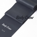 Bodycrew latekskumm 0,65 mm Latex band 0.65mm_gray