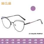 O-Q CLUB Astmelised l&auml;&auml;tsed lugemiseks Sinise valguse vastased prillid Kassisilma prilliraam Naiste p&auml;ikeseprillid meestele Lugemisprillid Lunette Prescription Custom