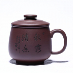 460 ml ehtne lilla savist teekruus k&auml;sitsi valmistatud graveeritud filtriga teeeraldustass isiklik kaanega tass Hiina Zisha Kung Fu teaset