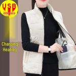 Suurem&otilde;&otilde;tmeline naiste nutikas elektriline soojendusega vest USB-laadimisega - Talv 3XL