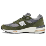 New Balance 991 Valmistatud Inglismaal Roheline Hall Meeste Tossud Pruun M991GGT 42