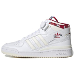 Thebe Magugu x adidas Forum Mid Birds of Paradise Naiste tossud White Cloud-White Off-White GY9556 40