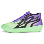 Rick ja Morty x Puma MB.02 Seiklused Unisex Tossud Mitmev&auml;rviline Ohutuskollane Elektro-Roheline 377411-02 44