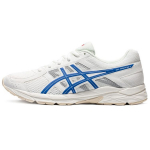 ASICS Gel-Contend 4 meeste tossud T8D4Q-119 41.5