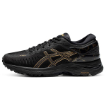 ASICS Metarun Must Puhta Kullaga Naiste Tossud 1012B139-001 37