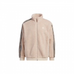 Adidas Neo triibuline spordifliisjakk unisex &uuml;ler&otilde;ivad hall-pruun HY2684 L