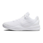 Nike Kobe 8 GS Halo Laste tossud Valge FN0266-100 36.5