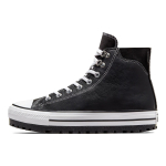 Converse Chuck Taylor All Star City Trek Must Unisex tossud Valge H&otilde;bedane A04480C 42.5 black
