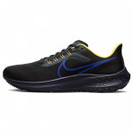 Nike Air Zoom Pegasus 39 Must Hyper Royal Laiguline Meeste Tossud Thunder-Blue Citron-Pulse DZ4846-001 38.5