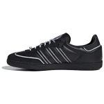 Adidas Originals Samba Og Mugavad Mitmek&uuml;lgsed P&otilde;rutust neelavad Vastupidavad Madala s&auml;&auml;rega Tennised Unisex Tennised Must IF3918 36