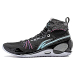 Li-Ning Way of Wade 808 3 Ultra V2 Team No Sleep Meeste Tossud Must ABAU013-4 43