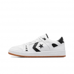 Converse AS-1 Pro Valge Must Unisex Tossud A07318C 37