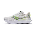 Saucony Kinvara 14 meeste tossud S20823-75 valged limahallid 40