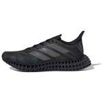 adidas 4DFWD 4 Must Raudmetallik Meeste Tennised P&otilde;himust Must Hall-Strata JI1452 42