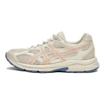 Asics Laste Gel-Contend Gs Mugavad Mitmek&uuml;lgsed Libisemiskindlad P&otilde;rutust Summutavad Madalad Jooksud Kingad Laste Jooksud Kingad Beež 1014A371-021 39