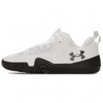 Under Armour Reign 6 Mugavad Mitmek&uuml;lgsed Toetavad Treeningjalatsid Meeste Tossud Valge 3027341-103 40