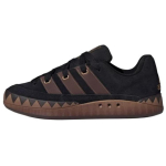 Adidas Adimatic Mugavad Mitmek&uuml;lgsed Libisemiskindlad Kulumiskindlad Madalad Rula Kingad Unisex Rula Kingad Must Pruun JR8034 35⅔ black