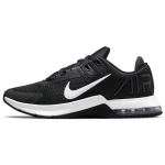 Nike Air Max Alpha Trainer 4 Must Valge Tossud Vabaajajalatsid CW3396-004 44