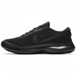 Nike Flex Experience Rn 7 Must Must Antratsiit Naiste Tennised 908996-002 35.5