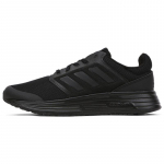 Adidas Galaxy 5 'Triple Black' tossud FY6718 42⅔