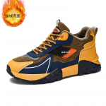 Talvised meestele sametised paksustatud soojad puuvillased kingad Kirde-Hiina k&otilde;rge s&auml;&auml;rega paksude talladega lumekingad Vabaaja suure suurusega otse&uuml;lekande isa kingad 46