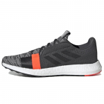Adidas Senseboost Go Hall Kuus Tennised G26942 43⅓