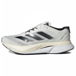 Adidas Adizero Boston 12 'White Night Metallic' Tossud ID4236 44