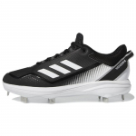 Adidas Icon 7 Ketsid 'Must Valge' FZ1558 44⅔