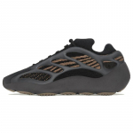 Adidas Yeezy 700 V3 'Clay Brown' tossud GY0189 36⅔