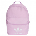 Adidas Originals Pol&uuml;ester Seljakott Keskmine Suurus Unisex Helelilla Adidas JI9433 helelilla v&auml;rv