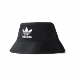 Adidas Originals Puuvillased Koppm&uuml;tsid Unisex Must Adidas AJ8995 OSFM must