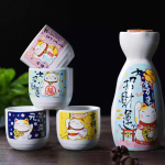 5-osaline veinikomplekt Jaapani Maneki Neko keraamiline sake komplekt (1 TOKKURI pudel 200ml ja 4 OCHOKO tassi) Lucky Cat joogin&otilde;ud