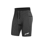 Li Ning Jooksuseeria Vabaaja Minimalistlik V&auml;rviplokk Mugavad Spordip&uuml;ksid Meeste p&uuml;ksid AUSV003-10 M