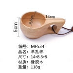 Uus Hiina kaasaskantav puidust kohvikruus kummist puidust tee-piimatopsid vee joogikruusid joogin&otilde;ud k&auml;sitsi valmistatud mahla sidruni teetassiga kingitus HM04-0056-A