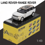 Sulam 1/43 Simulatsioon Land Rover Range Rover SV2022 Maastikuauto Mudel Laste T&otilde;mmatav Poisi Auto Kingitus Kodu Kaunistus Miniatuur